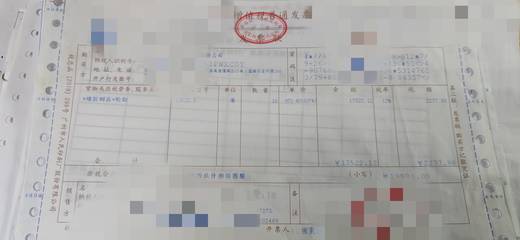 建筑裝飾材料銷售企業(yè)進項普票的會計分錄處理指南