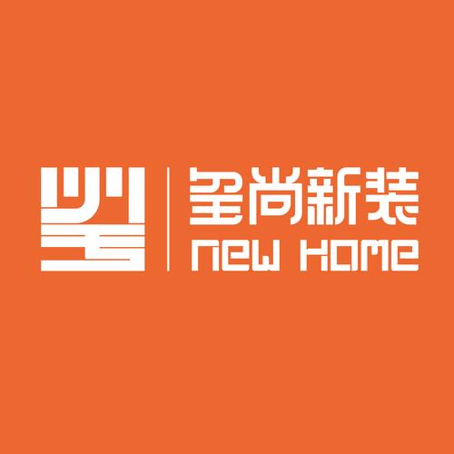 對外承包工程;家具安裝和維修服務(wù);家用電器銷售;建筑材料銷售;電線